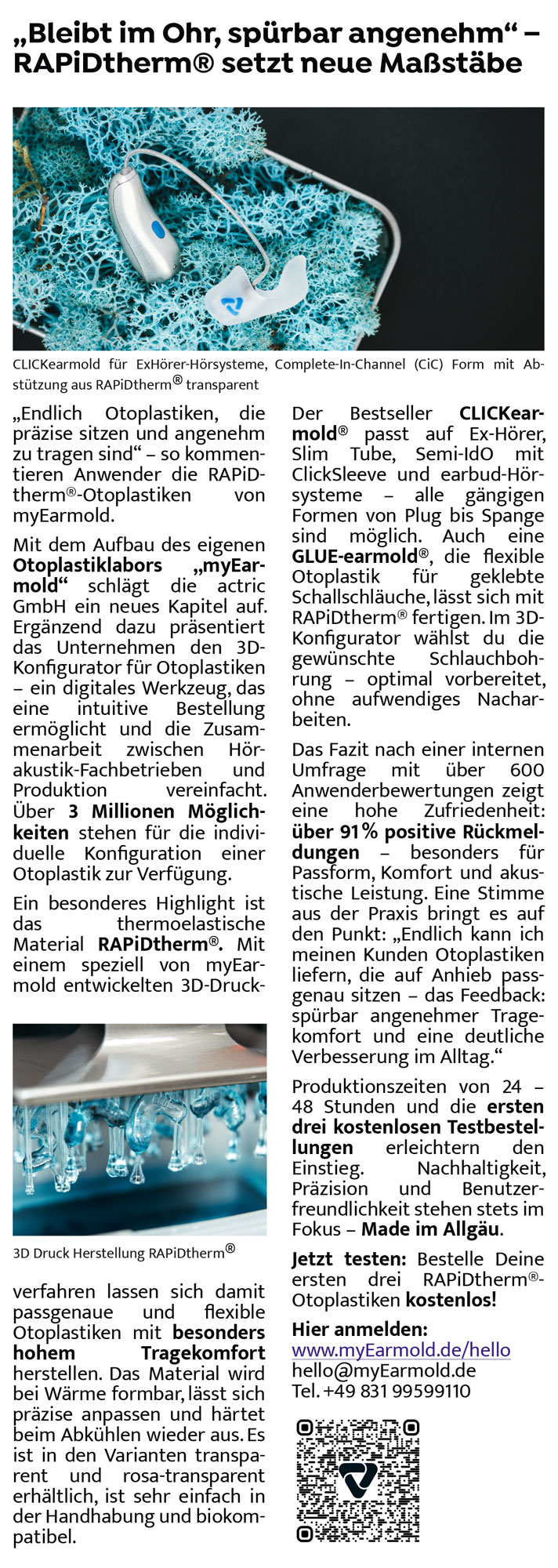 actric-april-anzeige-2026