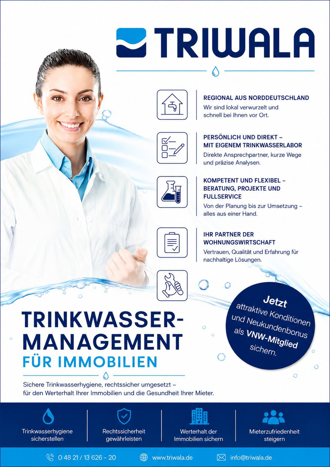 Anzeigenmotiv TRIWALA hochformat