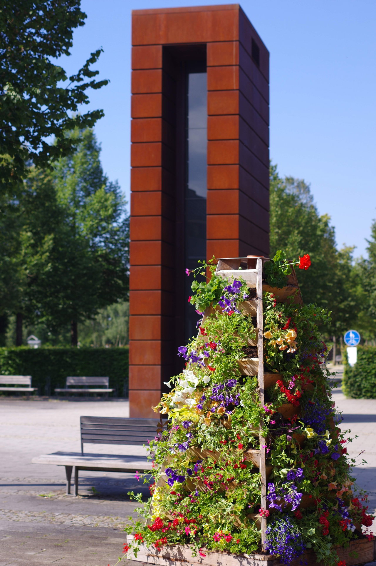 Landesgartenschaupark