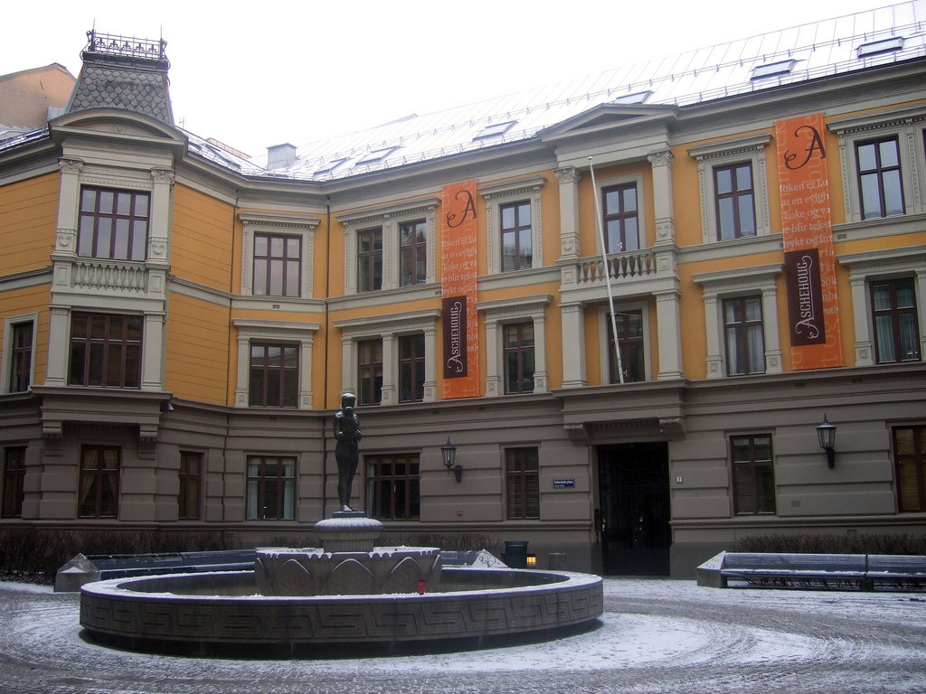 Aschehoug_oslo