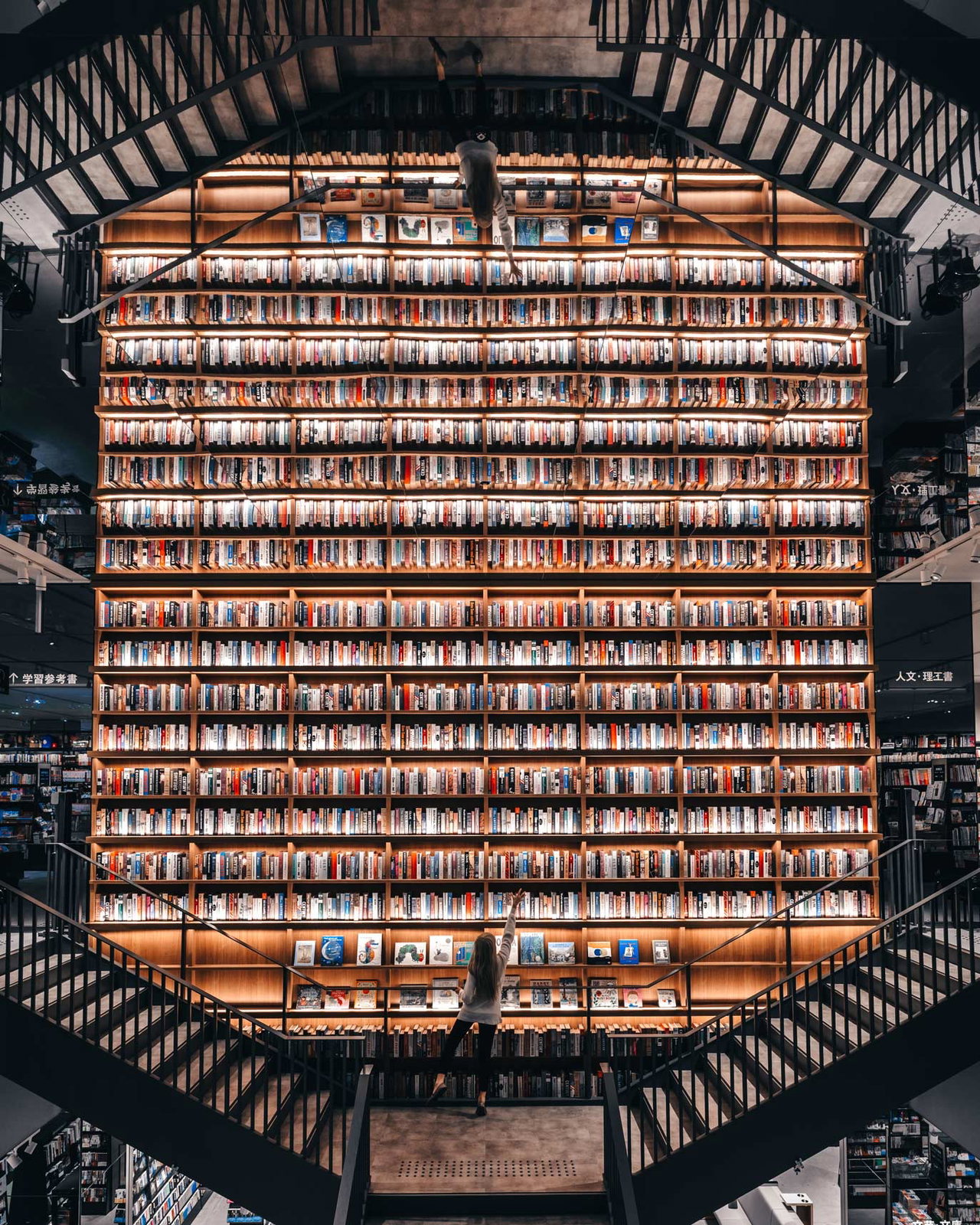 rk-tsutaya-bookstore-compressed