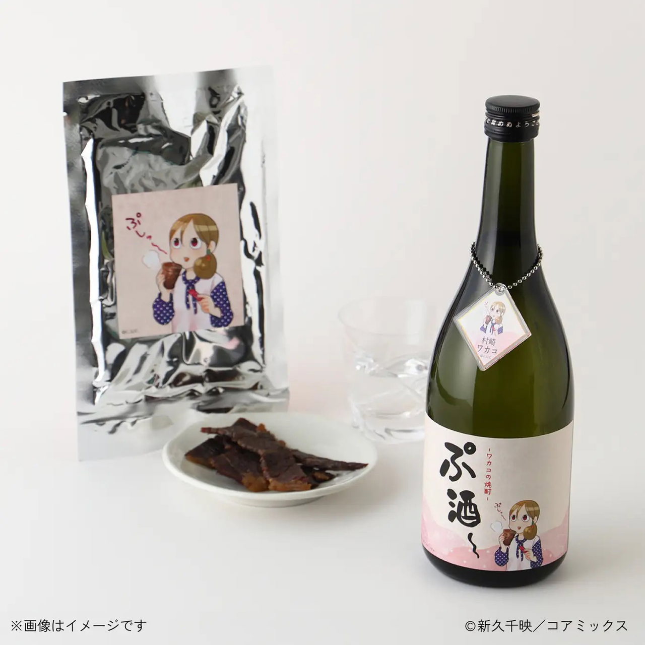 6894-691-c10767c62cf3ab3fa17577c301bacd5f-1500x1500