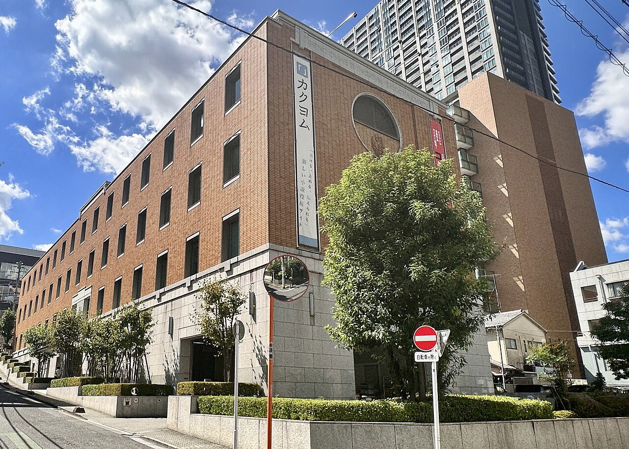 Kadokawa_HQ_Bldg